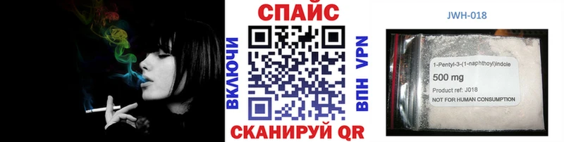что такое наркотик  Полевской  БУТИРАТ GHB 