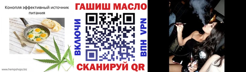 Печенье с ТГК марихуана  купить наркоту  Полевской 