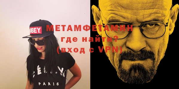 a pvp Алексин