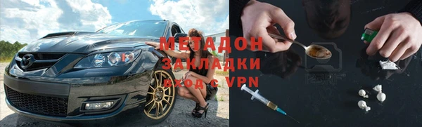 амф Алзамай