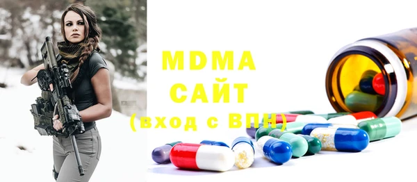 амф Алзамай