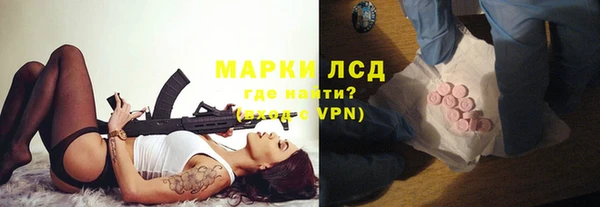 a pvp Алексин
