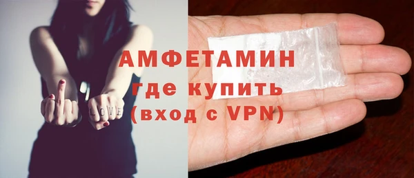 амф Алзамай