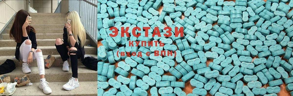 не бодяженный Абаза