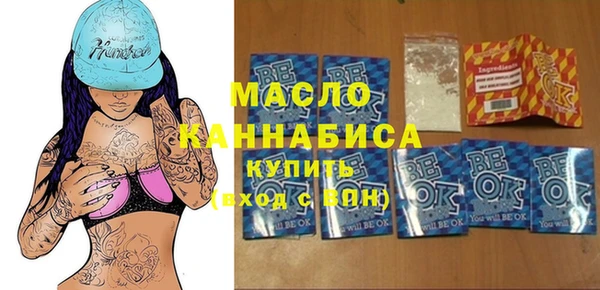 a pvp Алексин