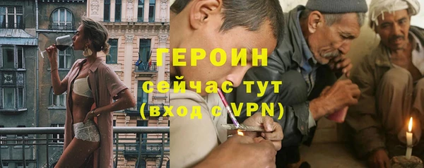 a pvp Алексин