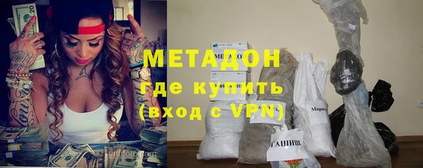 шишки Алексеевка