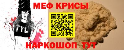 альфа пвп VHQ Чапаевск