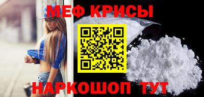 альфа пвп VHQ Чапаевск