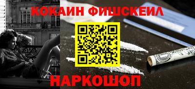 MDMA Premium VHQ Шелехов