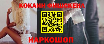 винт Чебаркуль