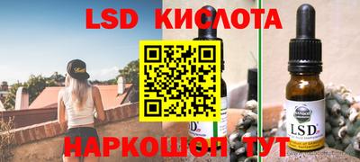 альфа пвп VHQ Чапаевск