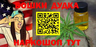 альфа пвп VHQ Чапаевск