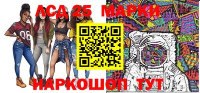 спайс Чебоксары