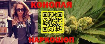 альфа пвп VHQ Чапаевск