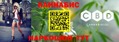 спайс Чебоксары