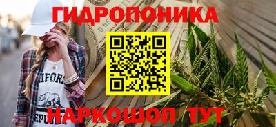 альфа пвп VHQ Чапаевск