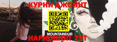 винт Чебаркуль