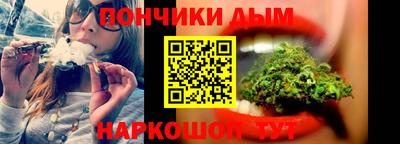 спайс Чебоксары