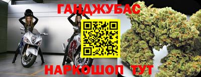 альфа пвп VHQ Чапаевск
