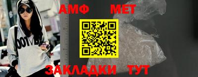марки lsd Шахты