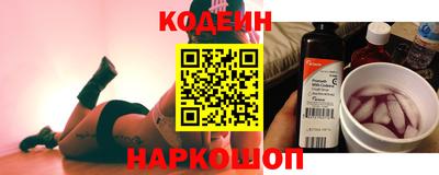 альфа пвп VHQ Чапаевск