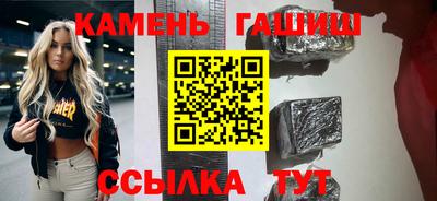 спайс Чебоксары