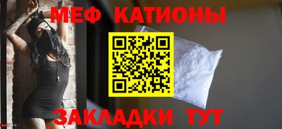 альфа пвп VHQ Чапаевск