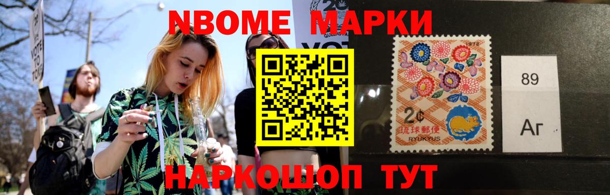 LSD-25 экстази  Вход с VPN  Лсд 25 экстази ecstasy  Полевской  LSD-25 экстази ecstasy 