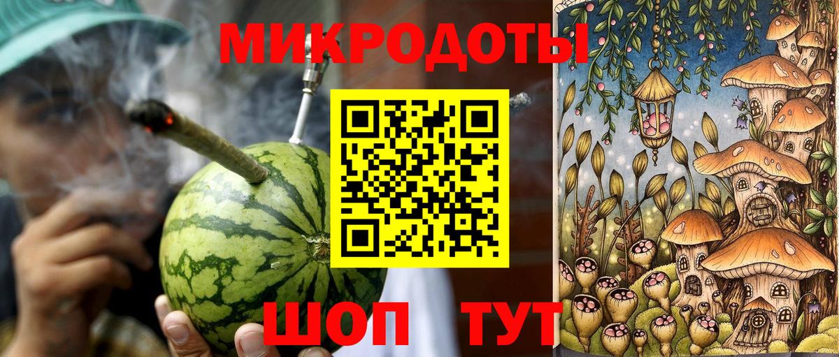 Галлюциногенные грибы прущие грибы Полевской