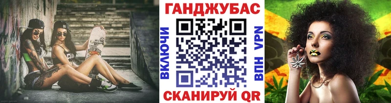 купить наркотик  Полевской  Марихуана Bruce Banner 